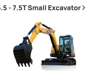 5.5-7.5T SMALL EXCAVATOR